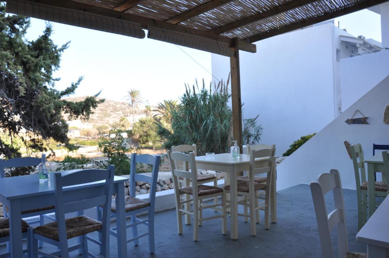 Vegera 'sofrano', Stavros Holiday home