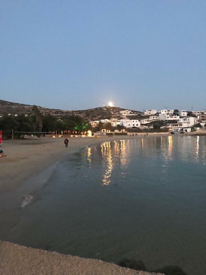 Vegera 'sofrano', Stavros Holiday home *